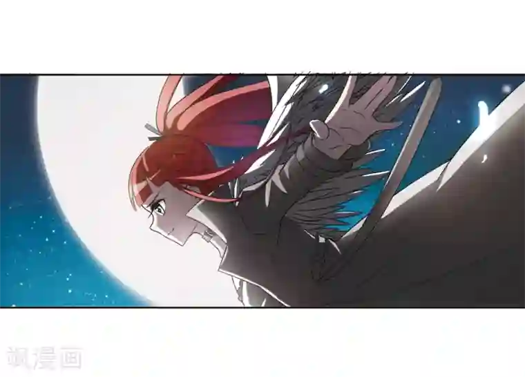 凤逆天下第1话 神秘的黑玉1