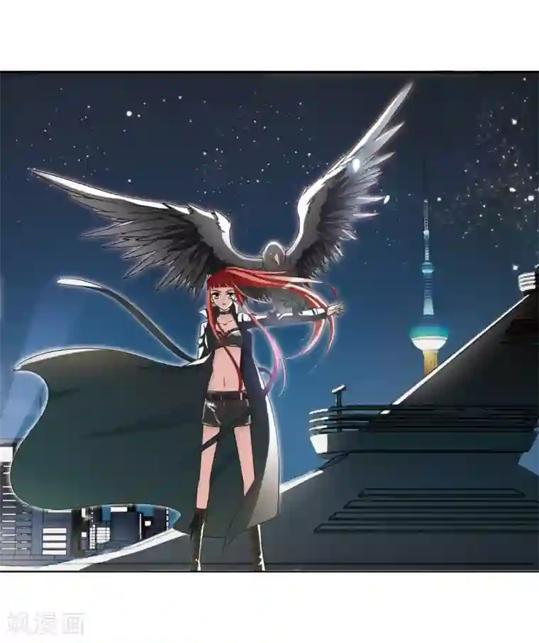 凤逆天下第1话 神秘的黑玉1