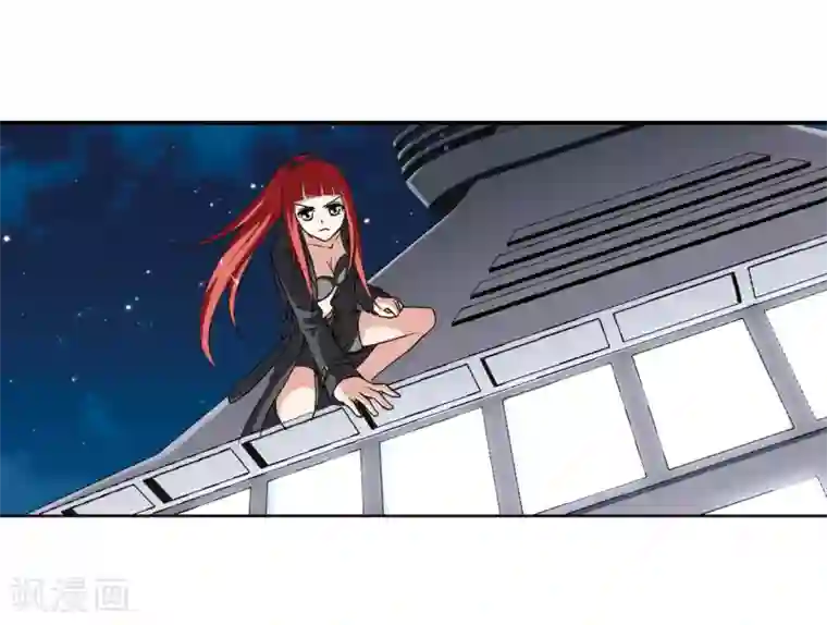 凤逆天下第1话 神秘的黑玉1