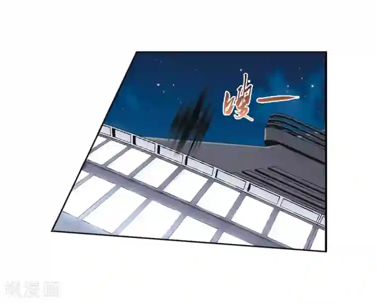 凤逆天下第1话 神秘的黑玉1