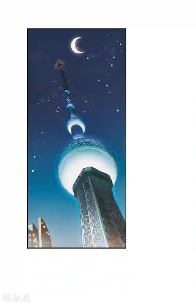 凤逆天下第1话 神秘的黑玉1