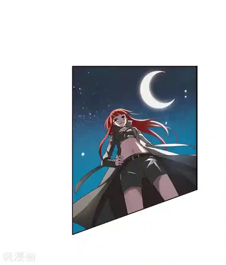 凤逆天下第1话 神秘的黑玉1