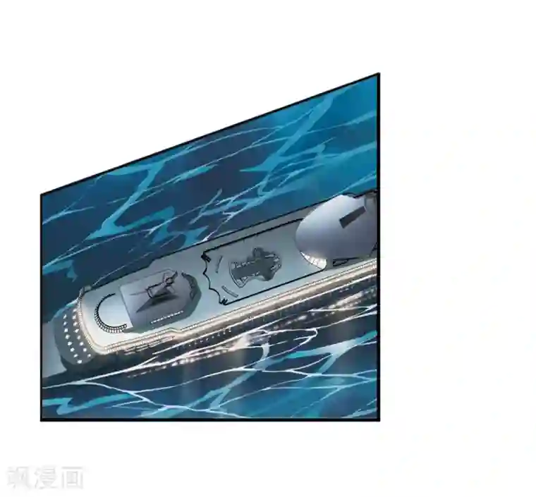 凤逆天下第1话 神秘的黑玉1