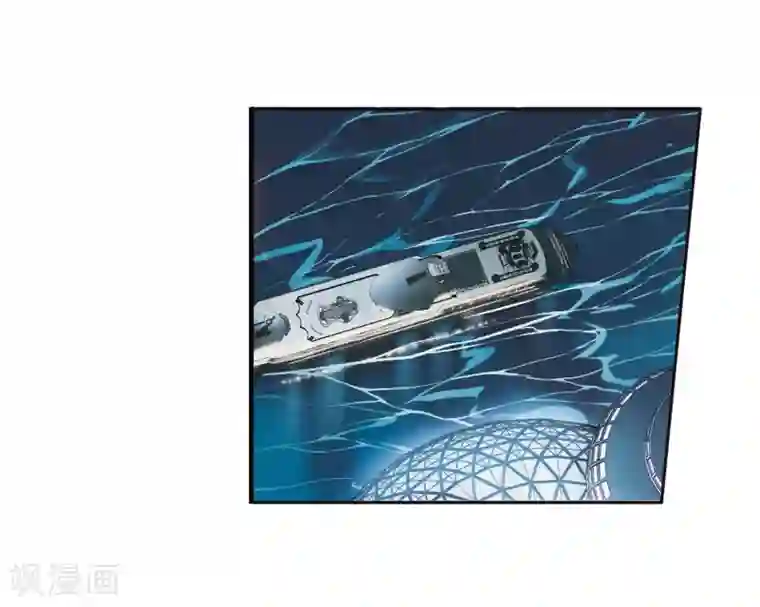 凤逆天下第1话 神秘的黑玉1