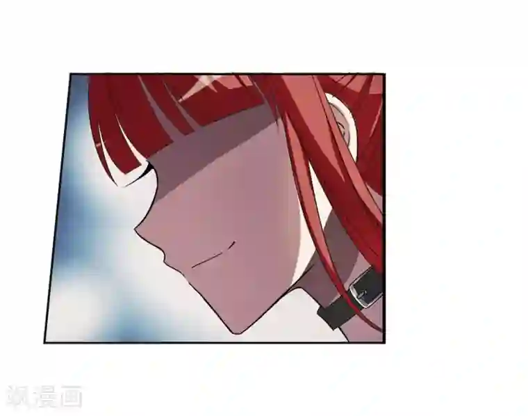 凤逆天下第1话 神秘的黑玉1