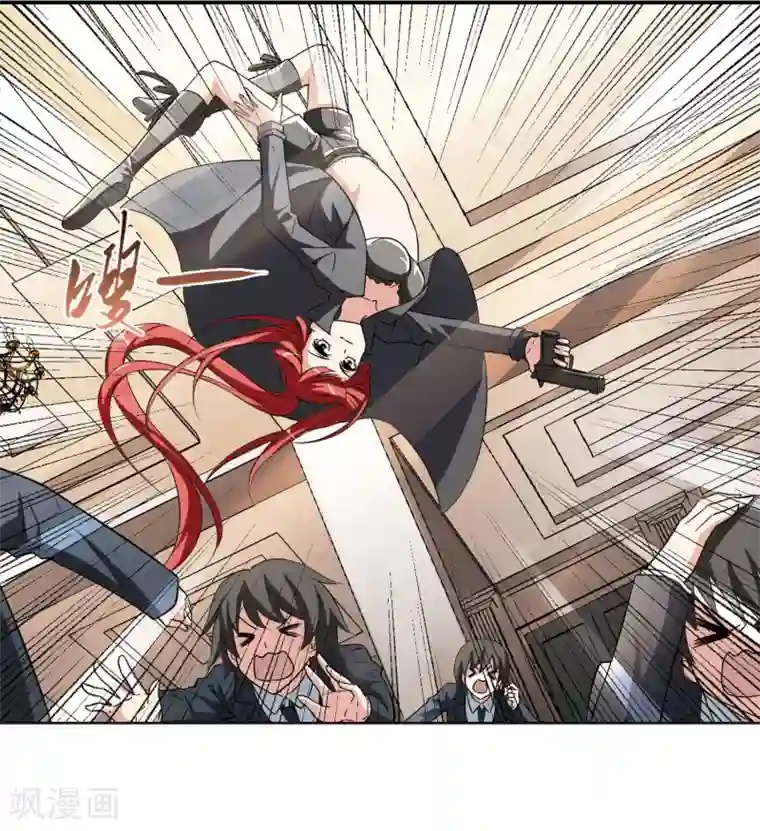 凤逆天下第2话 神秘的黑玉2