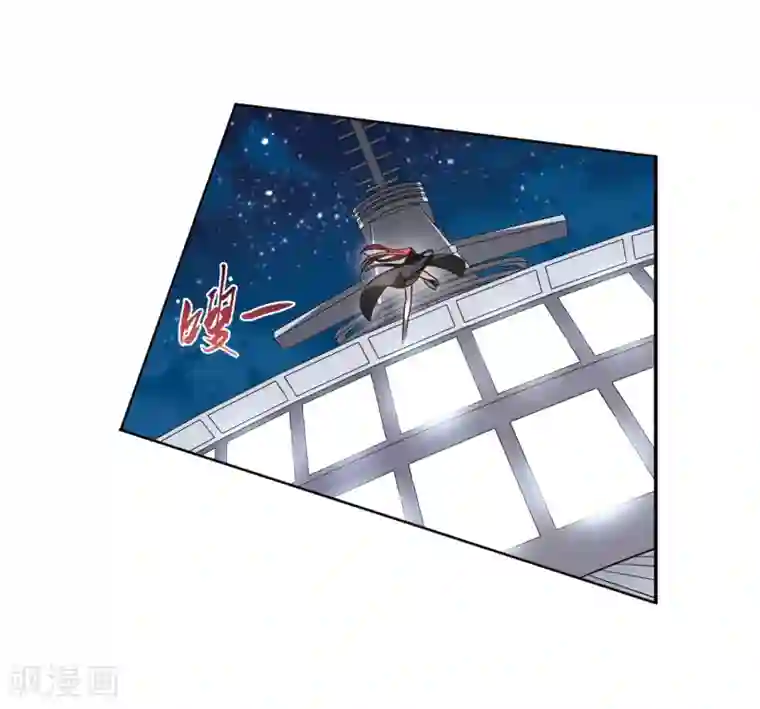 凤逆天下第2话 神秘的黑玉2