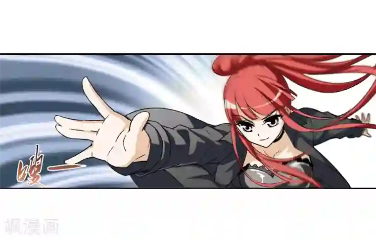 凤逆天下第2话 神秘的黑玉2