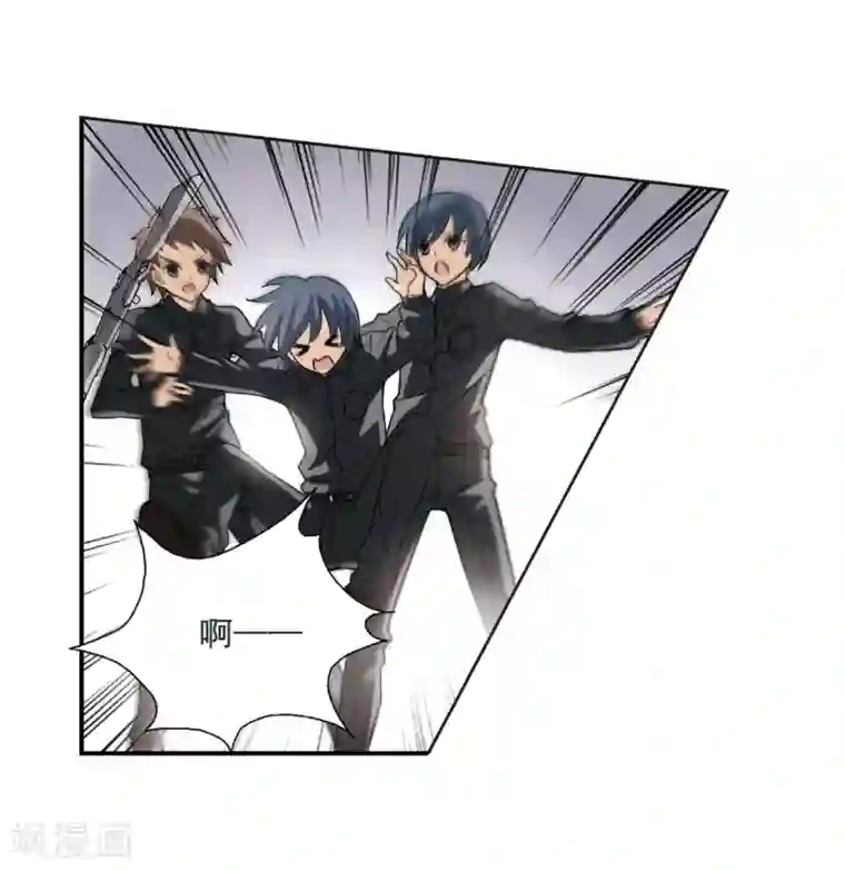 凤逆天下第2话 神秘的黑玉2