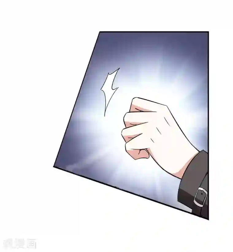 凤逆天下第2话 神秘的黑玉2