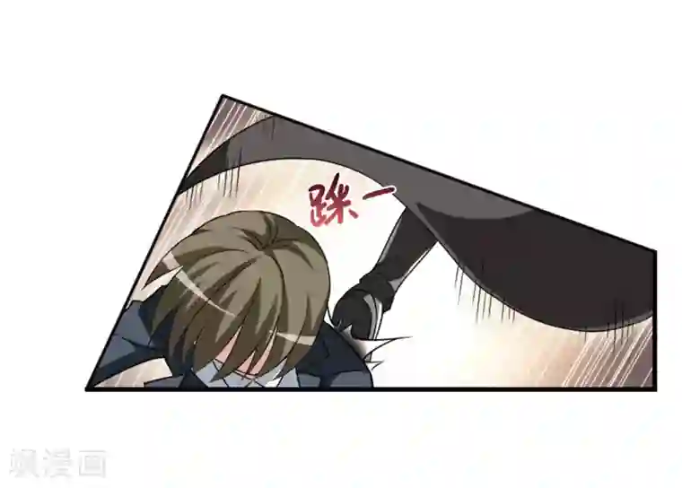 凤逆天下第2话 神秘的黑玉2