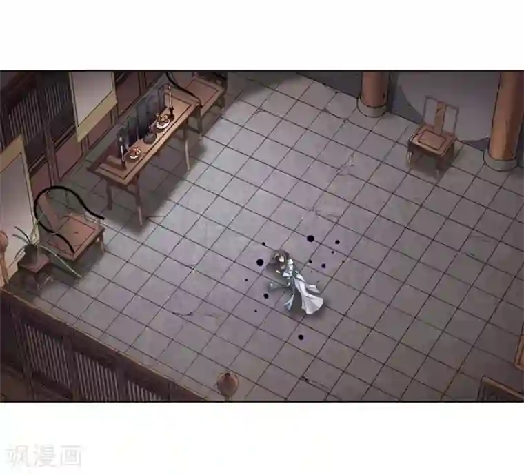 凤逆天下第3话 神秘的黑玉3