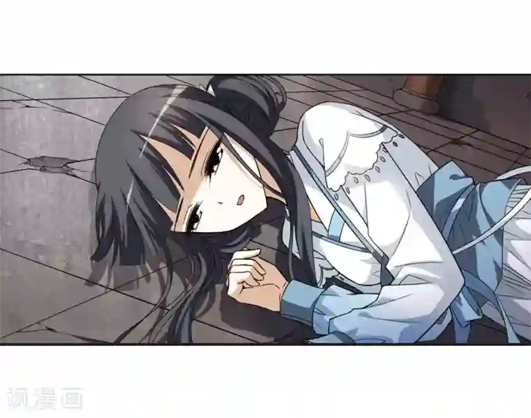 凤逆天下第3话 神秘的黑玉3