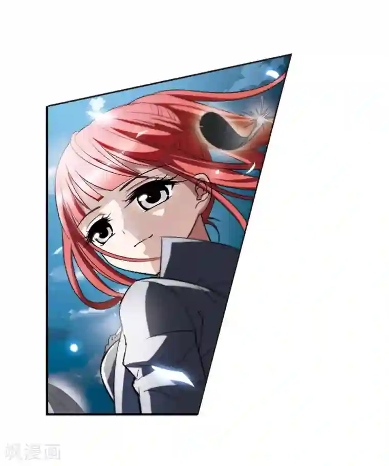 凤逆天下第3话 神秘的黑玉3