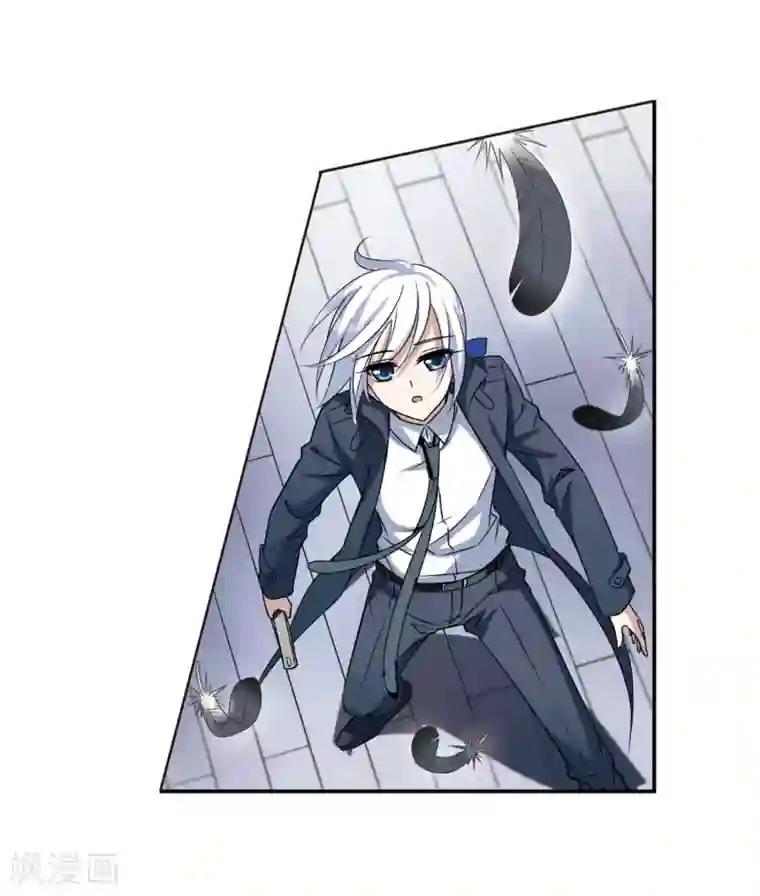 凤逆天下第3话 神秘的黑玉3