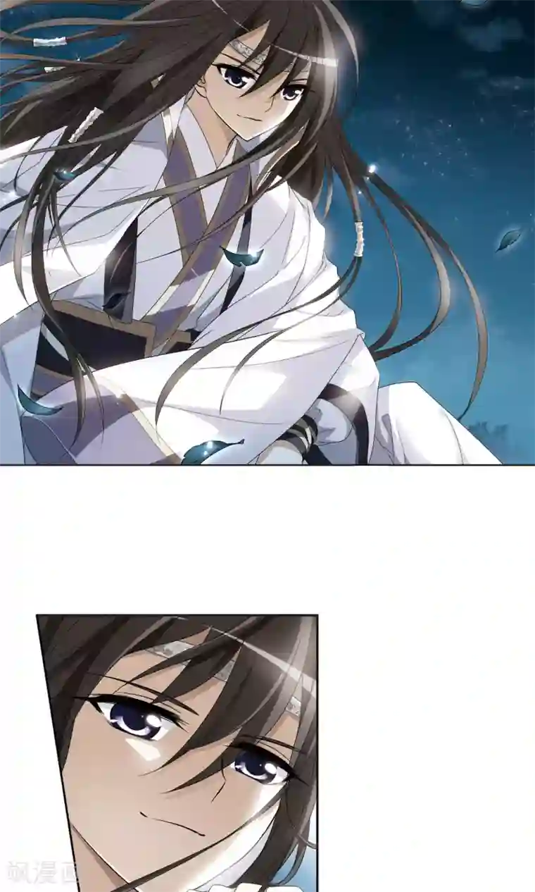 凤逆天下第6话 强者为尊1(2)