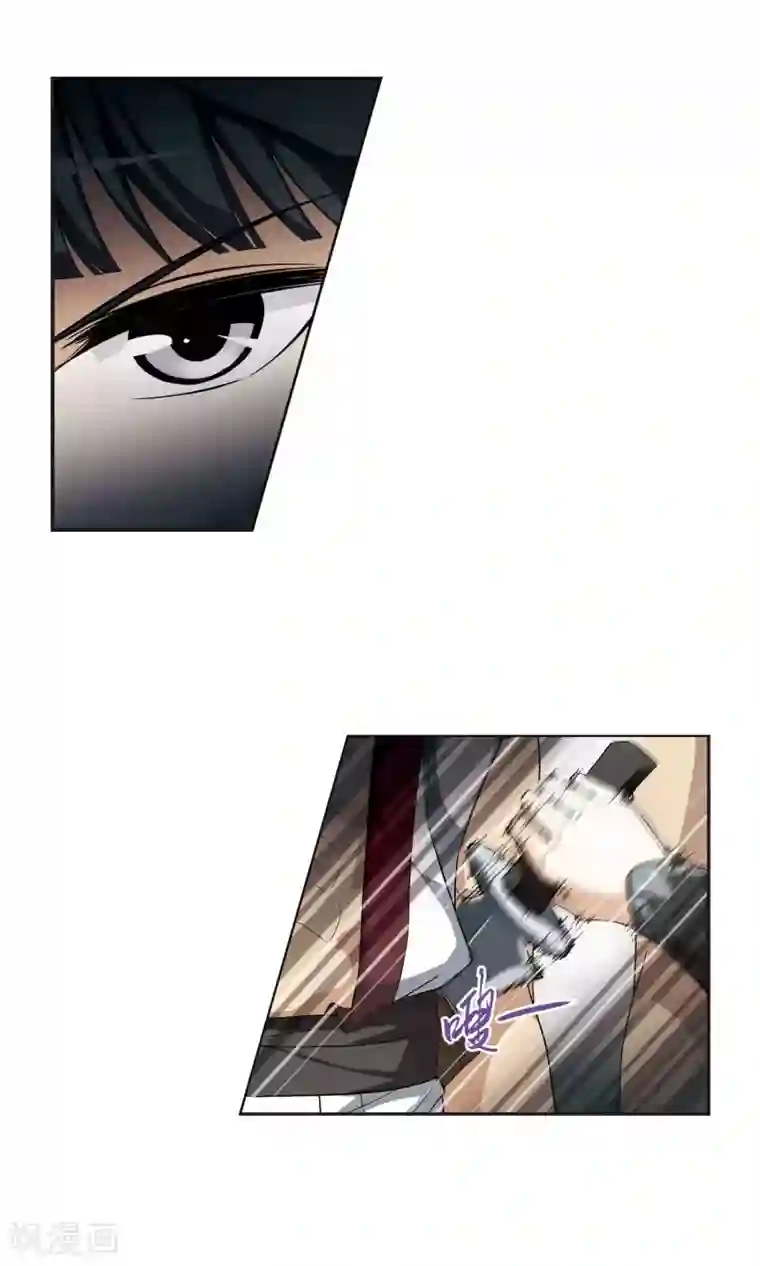 凤逆天下第8话 强者为尊1(4)