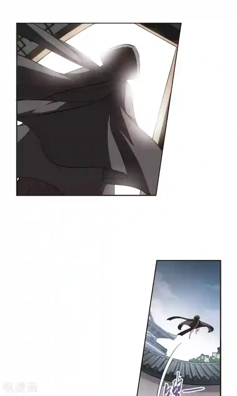 凤逆天下第8话 强者为尊1(4)