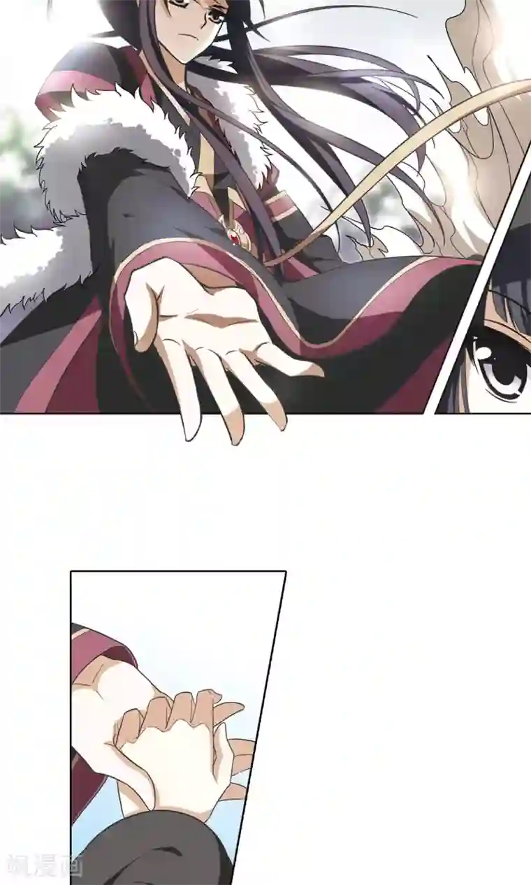 凤逆天下第11话 强者为尊2(3)