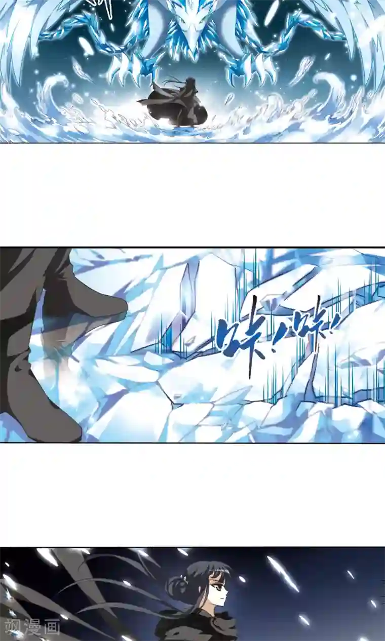 凤逆天下第11话 强者为尊2(3)