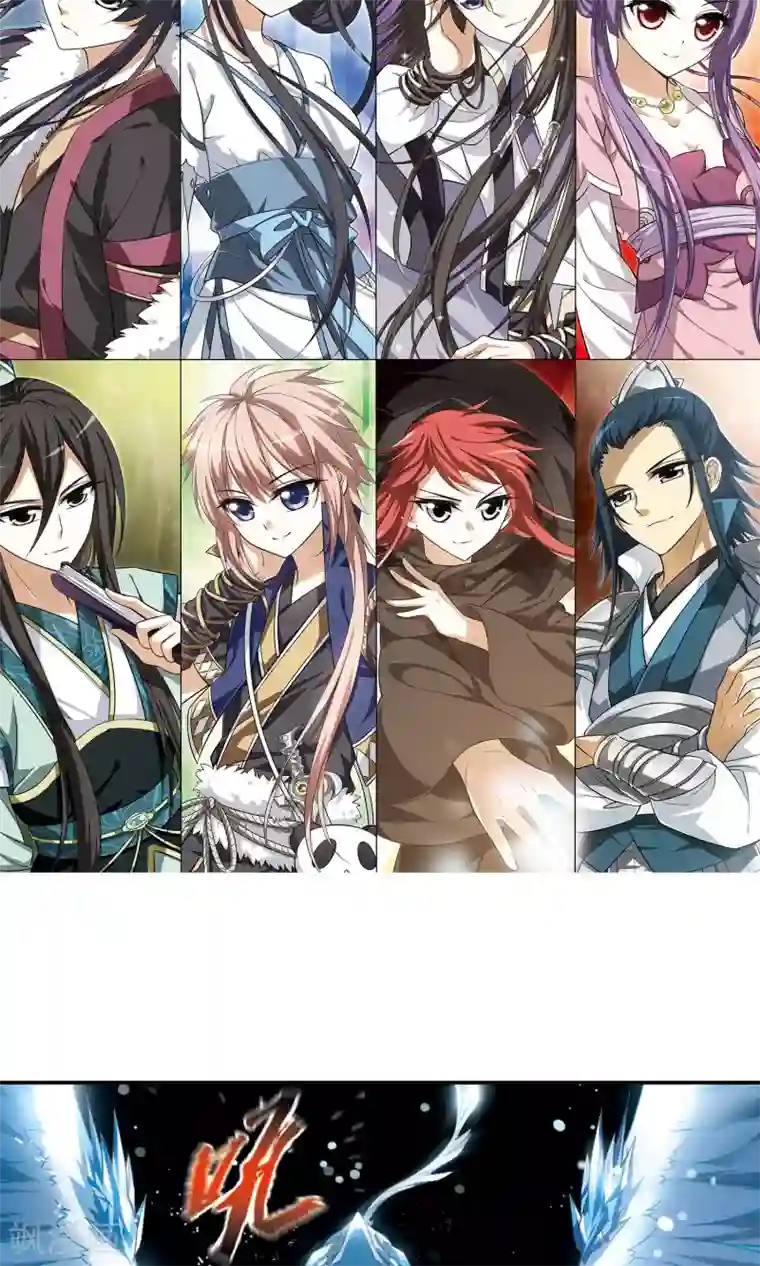 里库番勇气君桃子漫画第12话 红发如火1