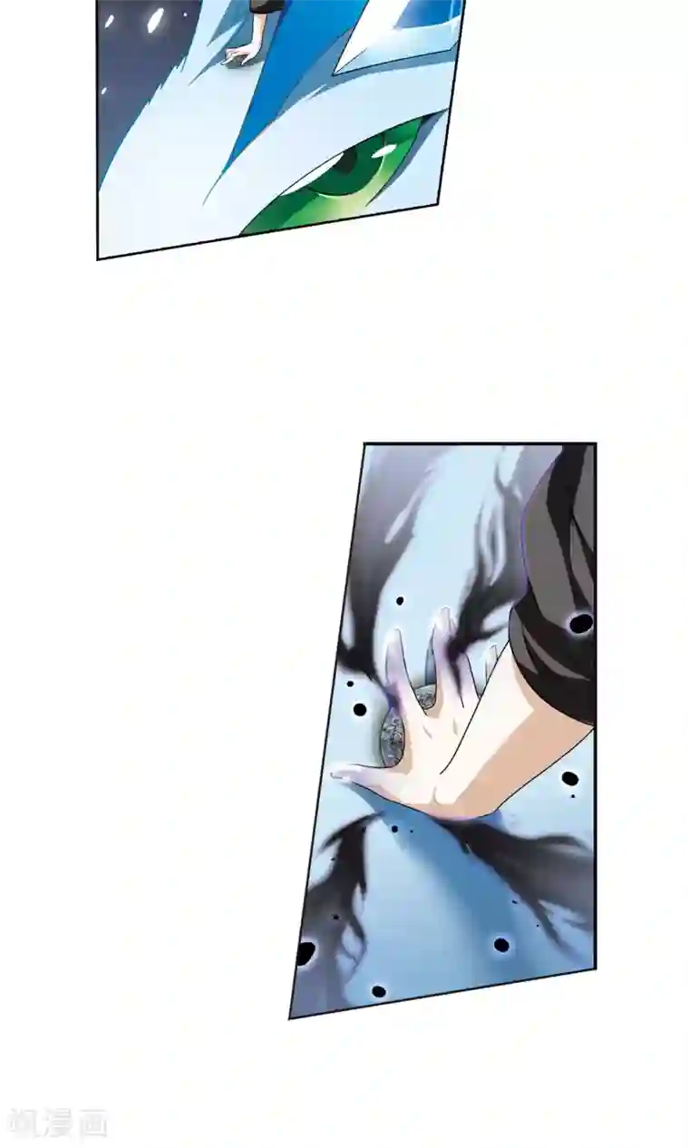 里库番勇气君桃子漫画第12话 红发如火1