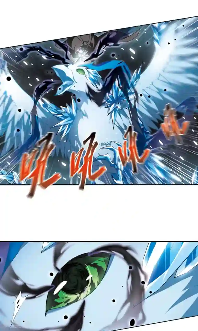 里库番勇气君桃子漫画第12话 红发如火1