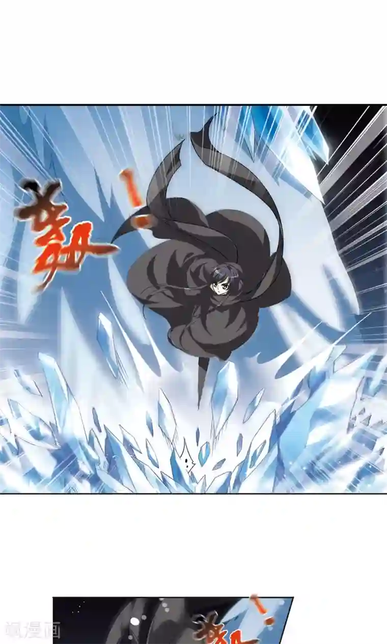 里库番勇气君桃子漫画第12话 红发如火1