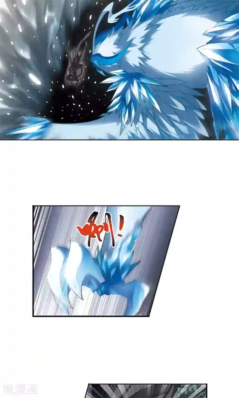 里库番勇气君桃子漫画第12话 红发如火1