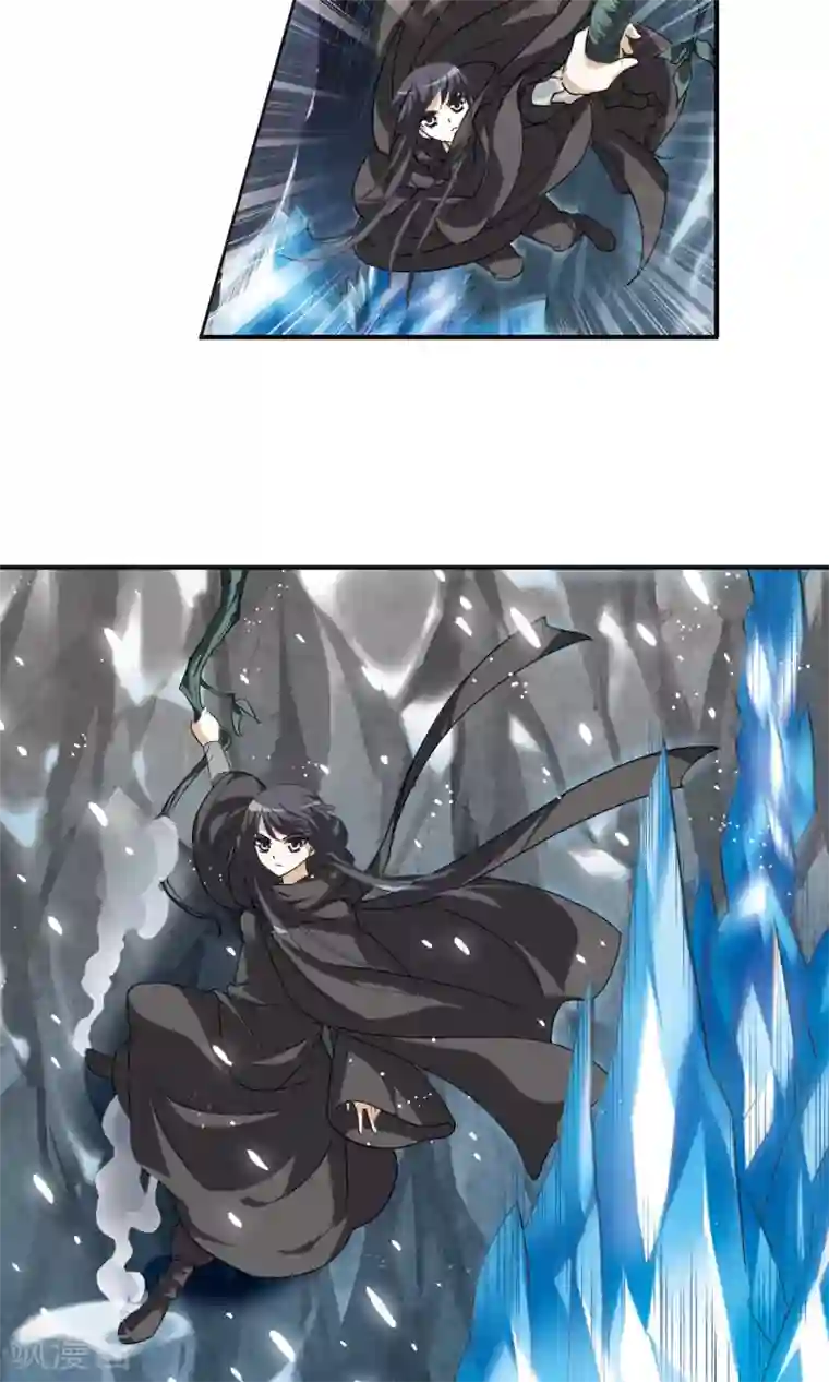 里库番勇气君桃子漫画第12话 红发如火1