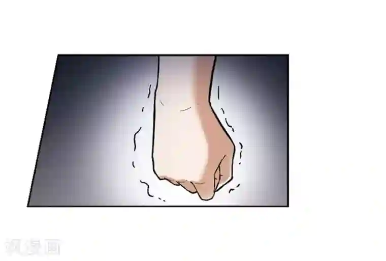 凤逆天下第18话 奇耻大辱2(1)