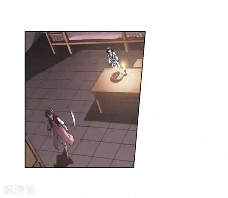 凤逆天下第20话 奇耻大辱2(3)