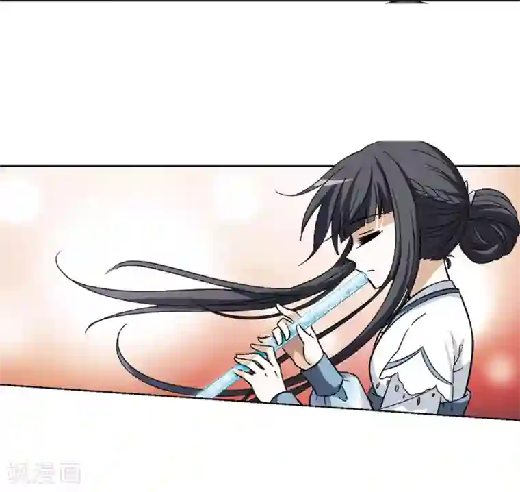 凤逆天下第20话 奇耻大辱2(3)