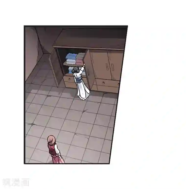 凤逆天下第20话 奇耻大辱2(3)