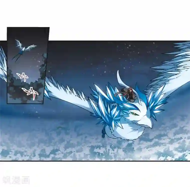 凤逆天下第20话 奇耻大辱2(3)