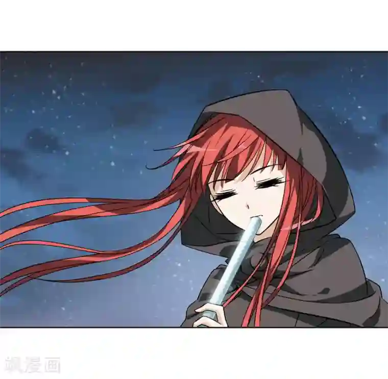 凤逆天下第20话 奇耻大辱2(3)