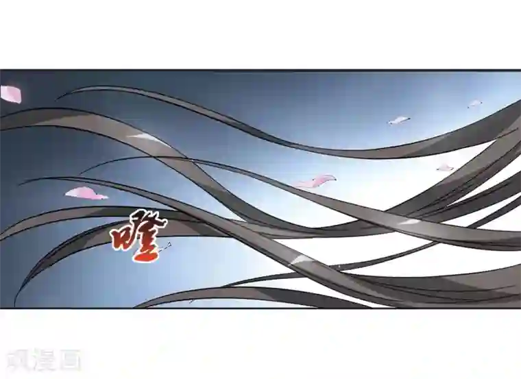 凤逆天下第20话 奇耻大辱2(3)