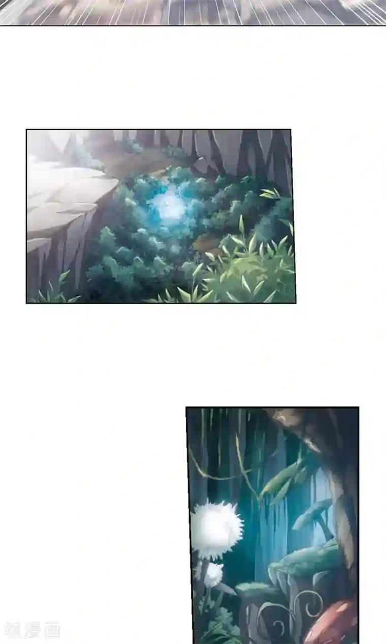 凤逆天下第21话 北国质子1