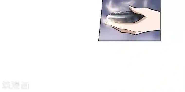 凤逆天下第24话 北国质子2(3)