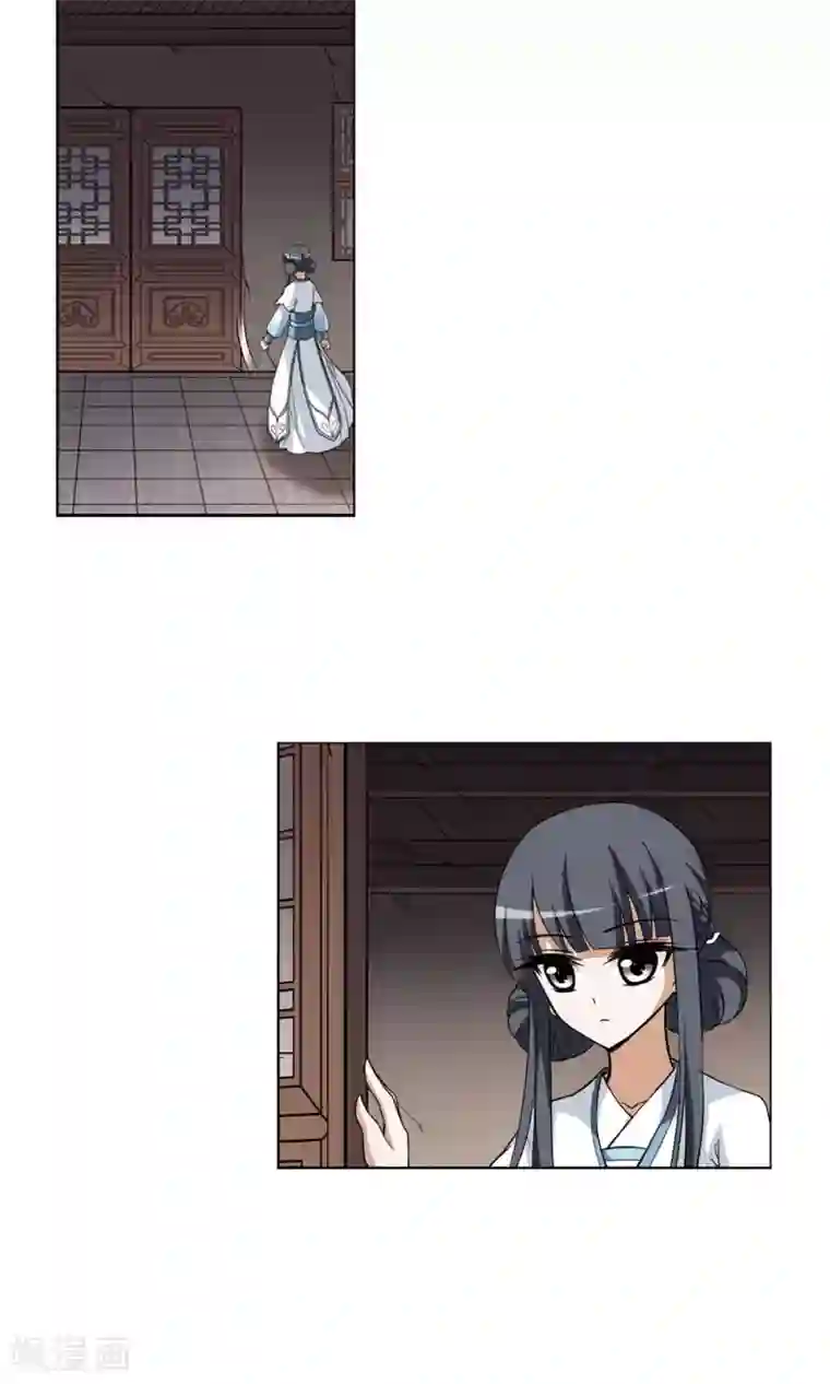 凤逆天下第26话 体内封印2