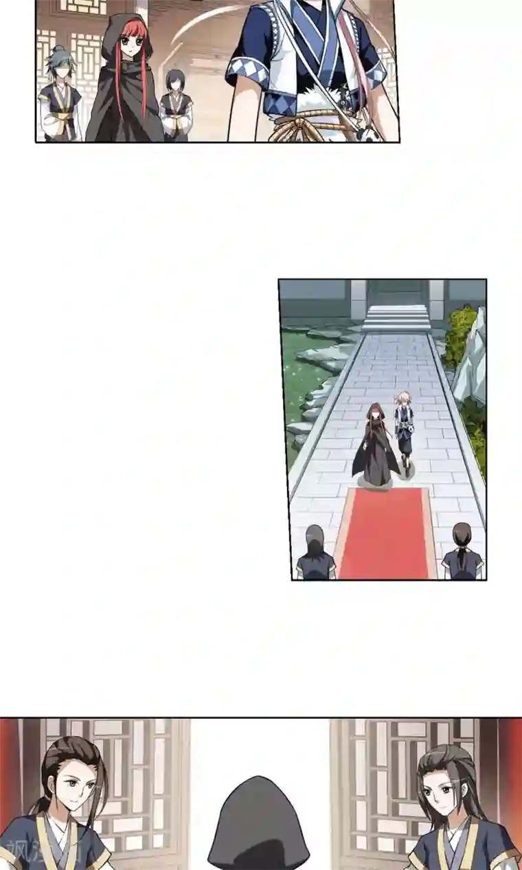 凤逆天下第29话 拍卖大会1(2)