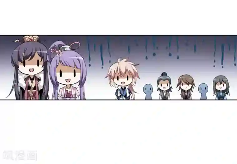 凤逆天下第29话 拍卖大会1(2)