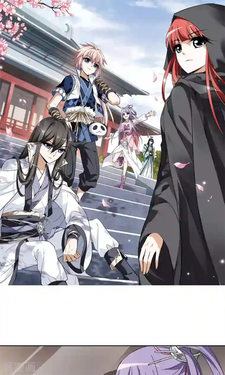 凤逆天下第31话 拍卖大会2(1)