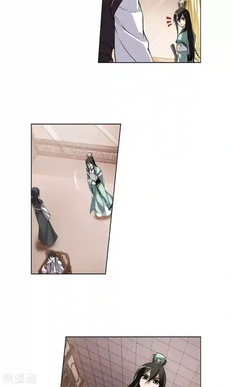 凤逆天下第33话 拍卖大会2(3)