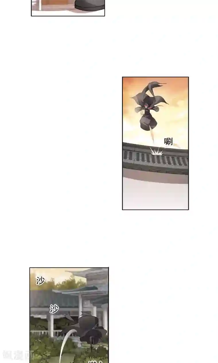 凤逆天下第37话 宫廷夜宴1(1)