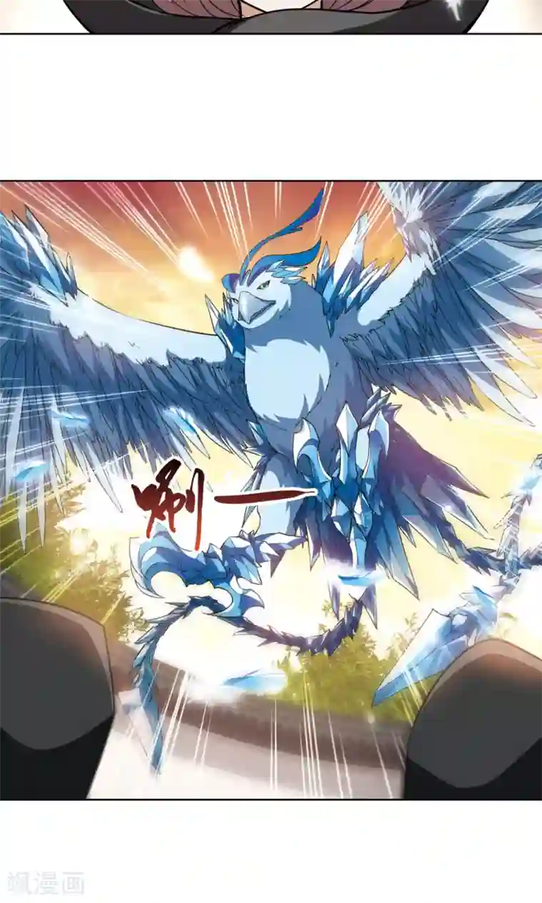 凤逆天下第38话 宫廷夜宴1(2)