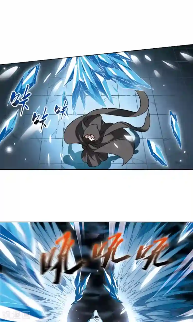 凤逆天下第43话 强者挑衅2