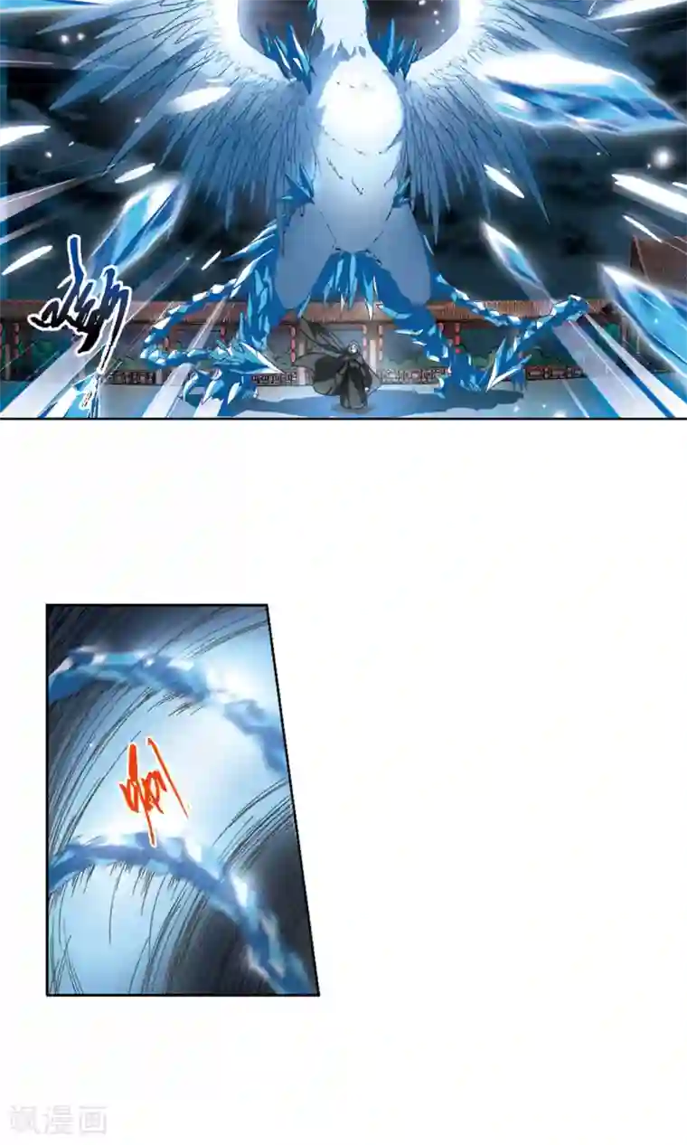 凤逆天下第43话 强者挑衅2