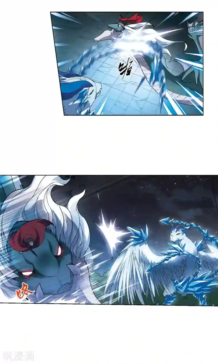 凤逆天下第43话 强者挑衅2