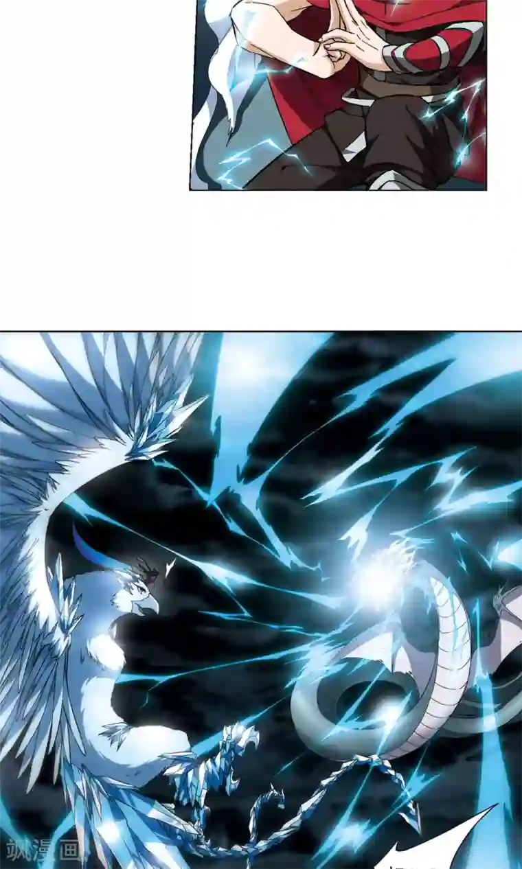 凤逆天下第44话 强者挑衅3